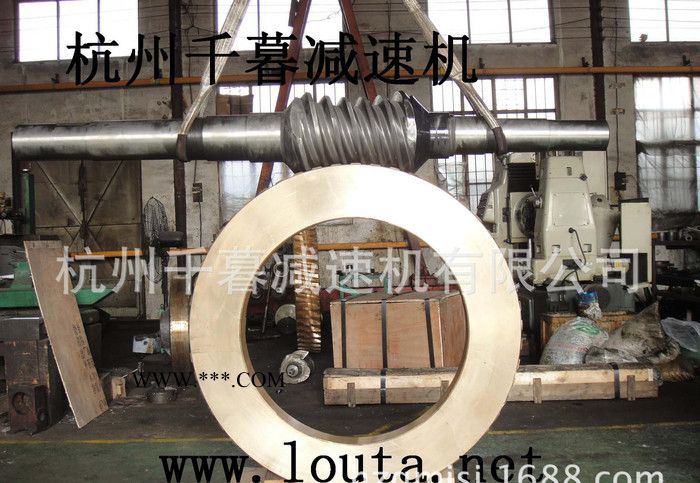 锥面包络圆柱蜗杆减速器 KWO40减速机图片 包络减速机价格图3