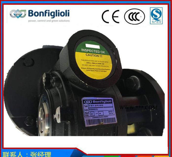 **VF系列蜗轮蜗杆减速机意大利原装进口邦飞利减速器现货出售图3