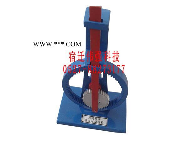 供应伟强机械制图拆装减速器、千斤顶、机械制图模型图8