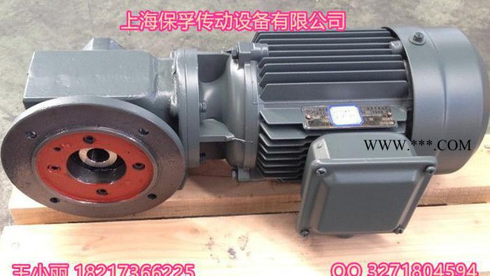 SAT67减速器SAT67减速机图2