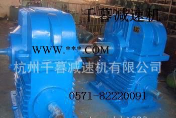 HW系列平面二包蜗杆减速器HWB315/HWB355/HWB图3