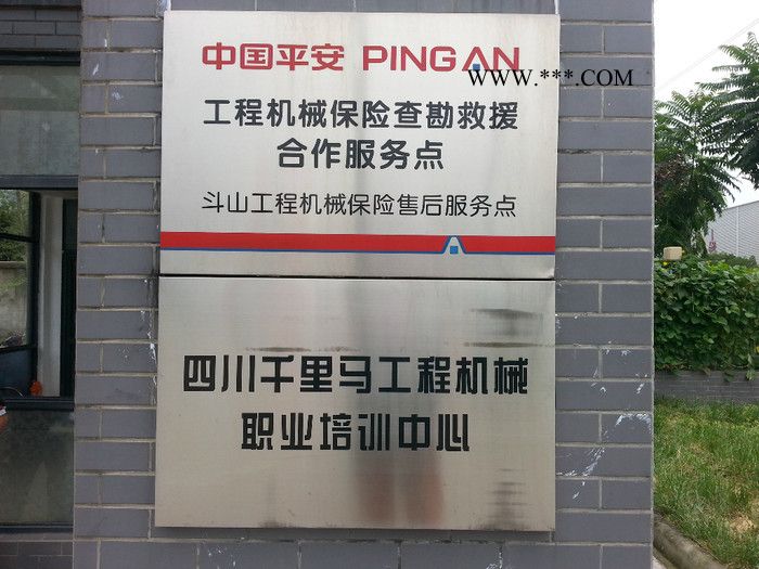 供应成都现货供应烟台艾迪液压斗山150回转减速器总成斗山150回转减速器总成图2