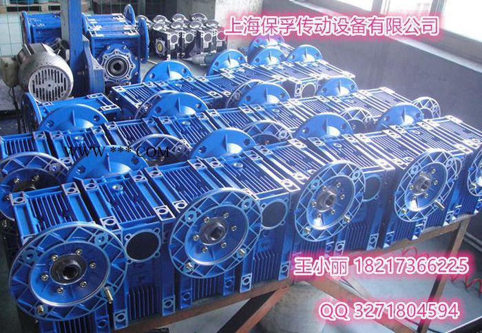 BRV110减速机BRV110减速器图3