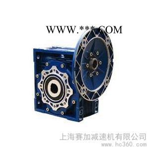 供应赛加RV63蜗轮蜗杆减速机RV90蜗轮减速器图2