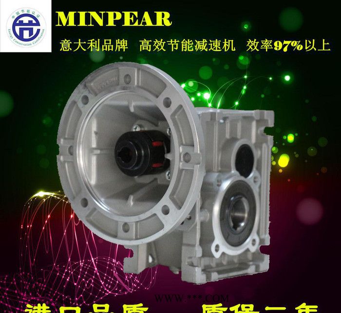 高效斜齿准双曲面齿轮减速器 TKM28C兼容NMRV小型减速机图3