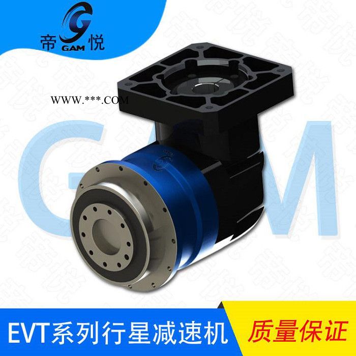 帝悦EVT 精密行星减速机行星齿轮箱伺服减速器图2