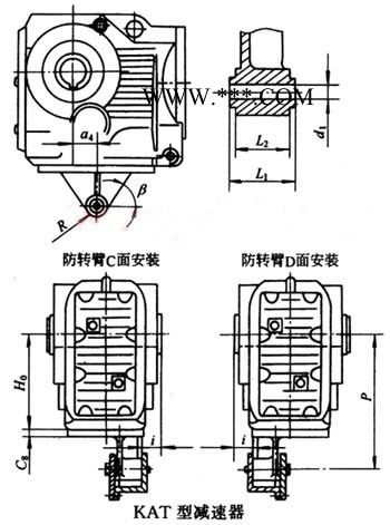 供应K系列减速器减速机图2
