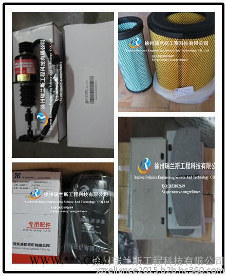 徐工配件-装载机  Z3G(CE)主减速器壳体组件-79800023图2