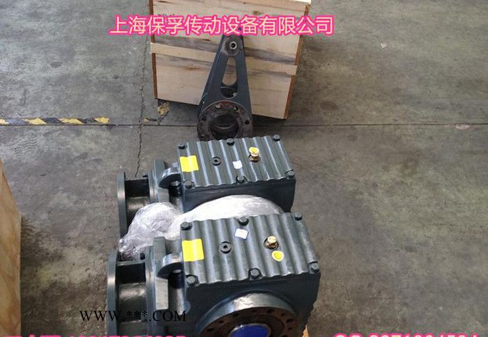 SAT77减速器SAT77减速机图3