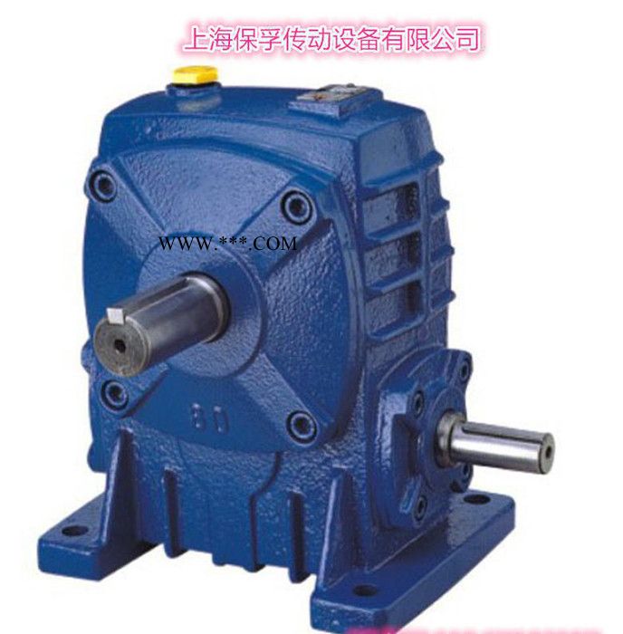 WPS135蜗杆减速机WPS135蜗杆减速器图2
