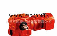 KA57系列锥齿轮减速器图3