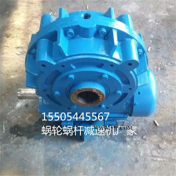 6.18减速机大促销山东减速机厂家WH系列圆弧齿圆柱蜗杆减速器,可来图定做非标减速机图4