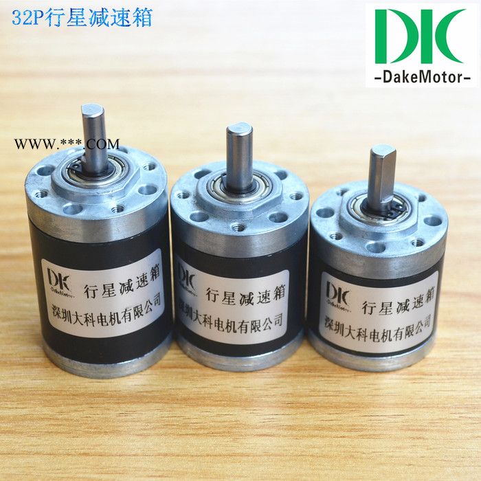 微型电机 32mm行星减速器 直销优惠图3