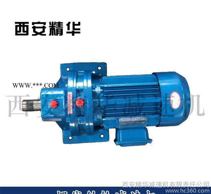 摆线针轮减速电机 行星摆线 扭矩大减速器故障少寿命长图3