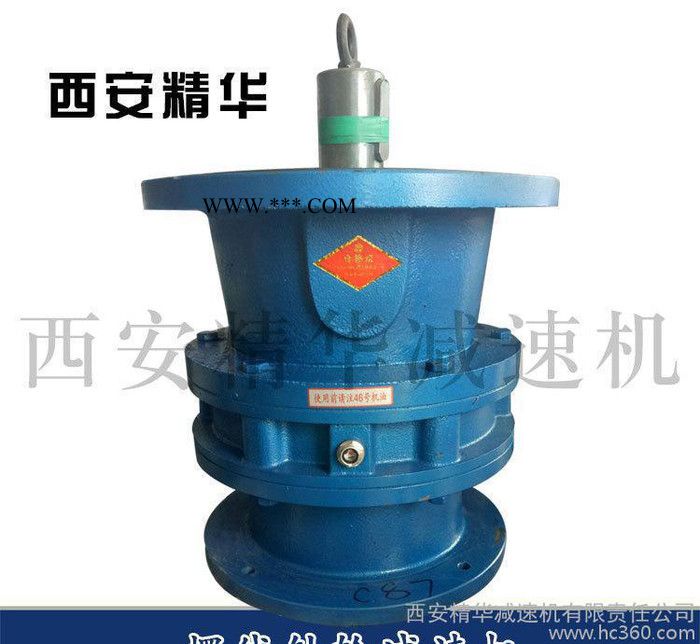 摆线针轮减速电机 行星摆线 扭矩大减速器故障少寿命长图2