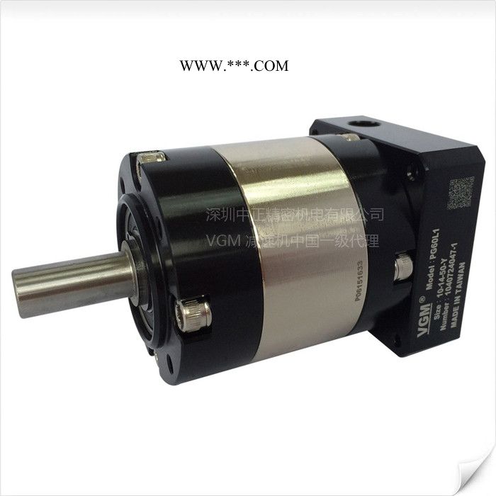 大陆总代理台湾VGM减速机  聚盛精密减速器  聚盛行星减速机  PG60L1-10-14-50图2