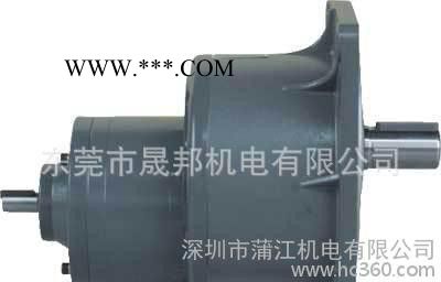 晟邦斜齿轮减速器400W 新二代图2