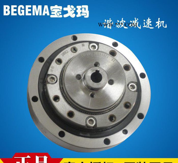 无锡常州工业机器人厂价专用谐波减速器机器人减速机代替绿的来福图2