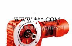 淀粉厂用KA47系列锥齿轮减速器图3