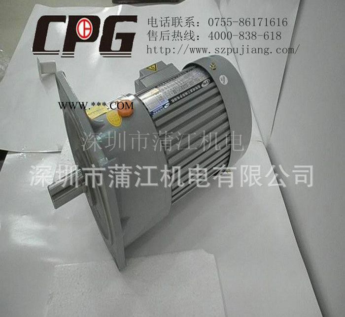 台湾CPG城邦产品CPG齿轮减速电机|多级减速器