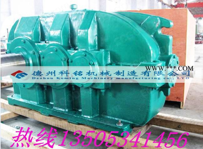 DBY,DCY系列硬齿面齿轮减速机DBY减速器价格,厂家,图片德州科铭 DBY DCY硬齿面圆锥圆柱齿轮减速器图3