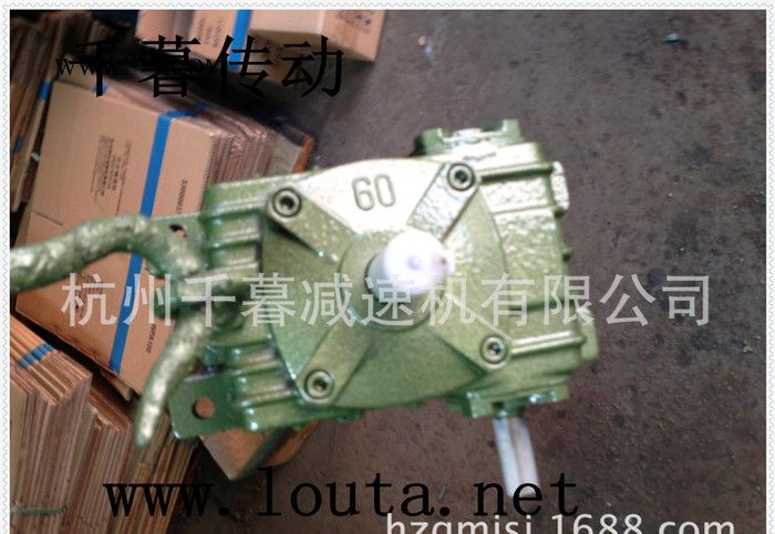 减速器 蜗轮减速机 蜗杆变速机 FCDX系列图2