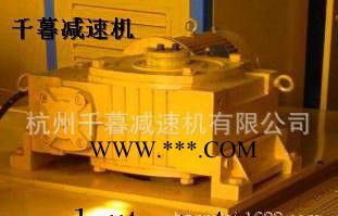 减速器 蜗轮减速机 蜗杆变速机 FCDX系列图3