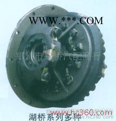 供应湖桥减速机|减速器||变速机||变速机型号图2