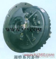 供应湖桥减速机|减速器||变速机||变速机型号图3