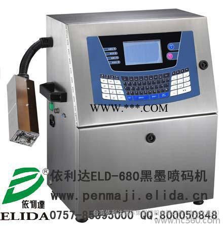 客户满意度100%：盐步依利达ELD-730颜料喷码机，日用品白墨打码机，洗发水全自动印码机，汽车蜡在线式喷印机图1