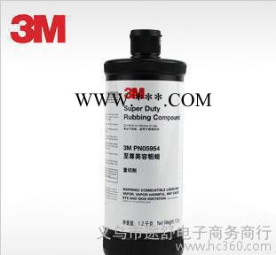 3M车蜡批发汽车车蜡划痕修复美容剂 粗蜡抛光去污腊3M05954图2