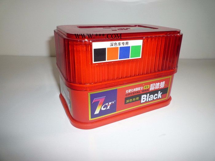 7CF固体车漆养护蜡 车蜡  7CF光硬化树脂晶体蜡图2
