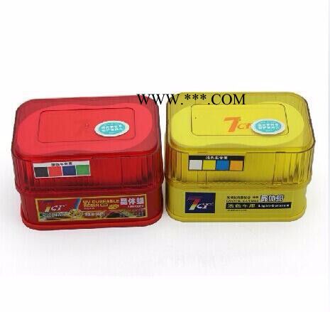 7CF固体车漆养护蜡 车蜡  7CF光硬化树脂晶体蜡图5