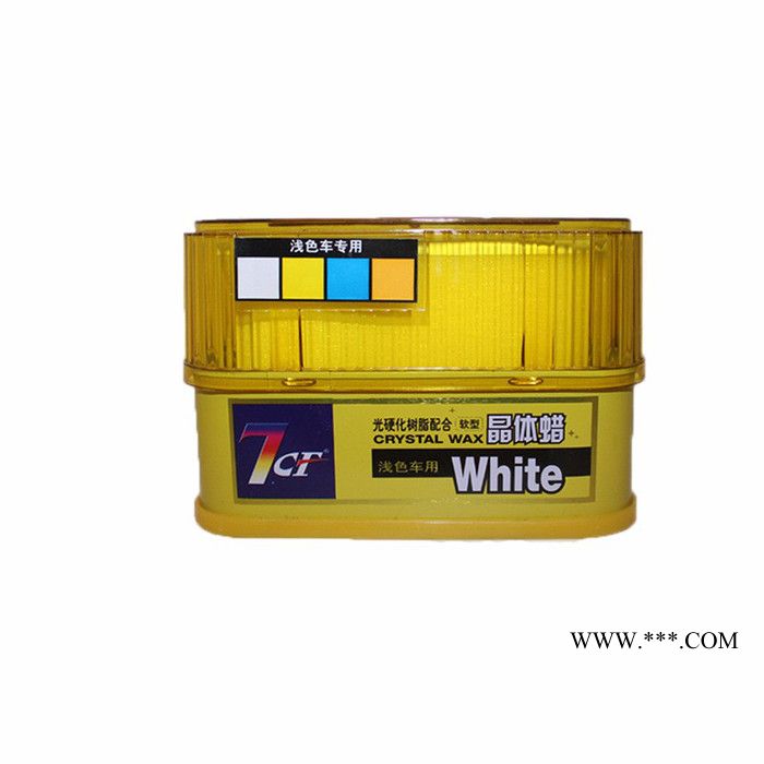 7CF固体车漆养护蜡 车蜡  7CF光硬化树脂晶体蜡图4