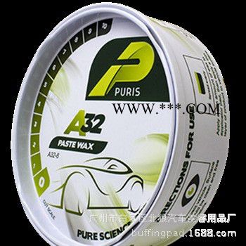 PURISA32-8 Puris A32 车蜡 进口棕  棕榈蜡   汽车美容清洁用品图3