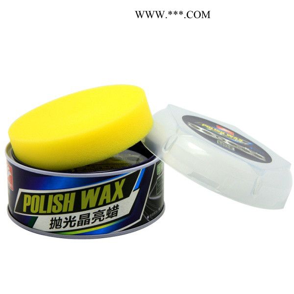 好顺划痕修复套装4件套 划痕祛除1套+车蜡1罐+擦车巾1条+图2