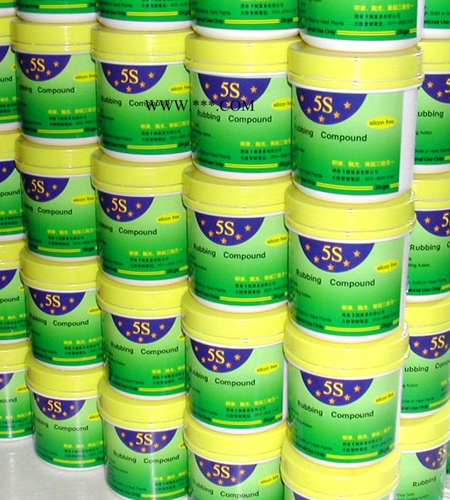 供应【台湾5S特级抛光蜡】三合一车蜡/镜面还原/抛光去污/汽车划痕修复/图3