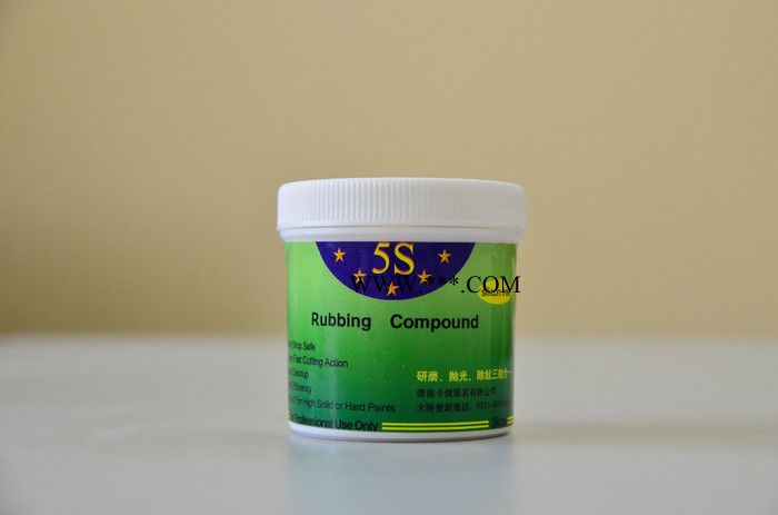 供应【台湾5S特级抛光蜡】三合一车蜡/镜面还原/抛光去污/汽车划痕修复/图2