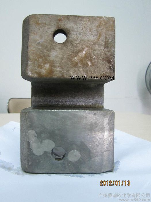 广州除锈剂，蒙迪欧广州除锈剂，多年的服务经验－除锈剂厂家 中性除锈剂图3