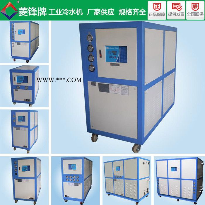 真空镀膜设备配套专用冷水机|镀膜机制冷设备|镀膜冷水机|10HP冷水机图3
