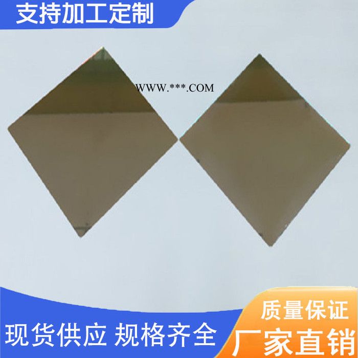 光学反射镜片 光学镀膜滤光片 反光镜现货 可定制 深圳普瑞赛斯图6