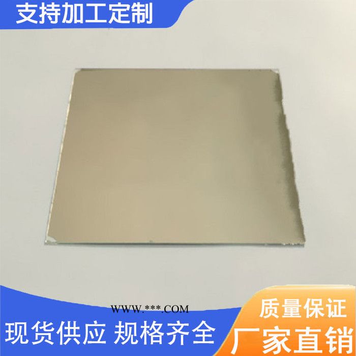 光学反射镜片 光学镀膜滤光片 反光镜现货 可定制 深圳普瑞赛斯图7