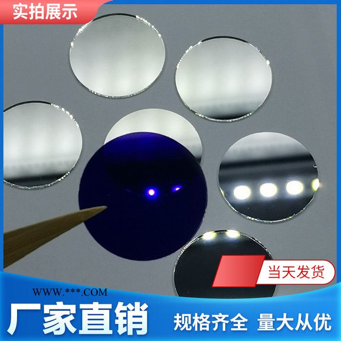 光学反射镜片 光学镀膜滤光片 反光镜现货 可定制 深圳普瑞赛斯图2