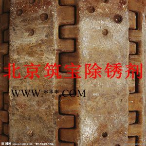 北京高效除锈剂,强力钢筋除锈剂的价格图2