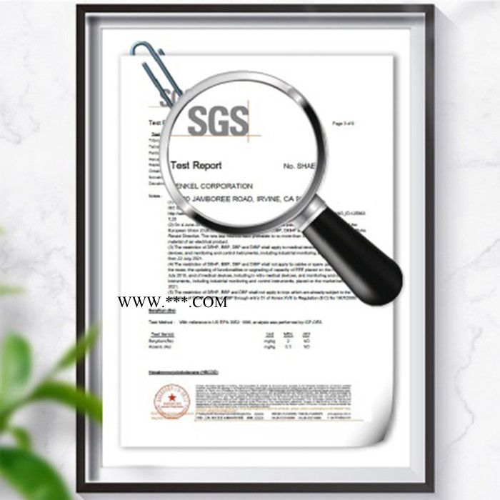 佐川工业材料 线路板真空镀膜保护蓝胶、可剥离UV蓝胶、UV固化保护胶、派瑞林临时保护可剥蓝色UV胶、防水胶图3