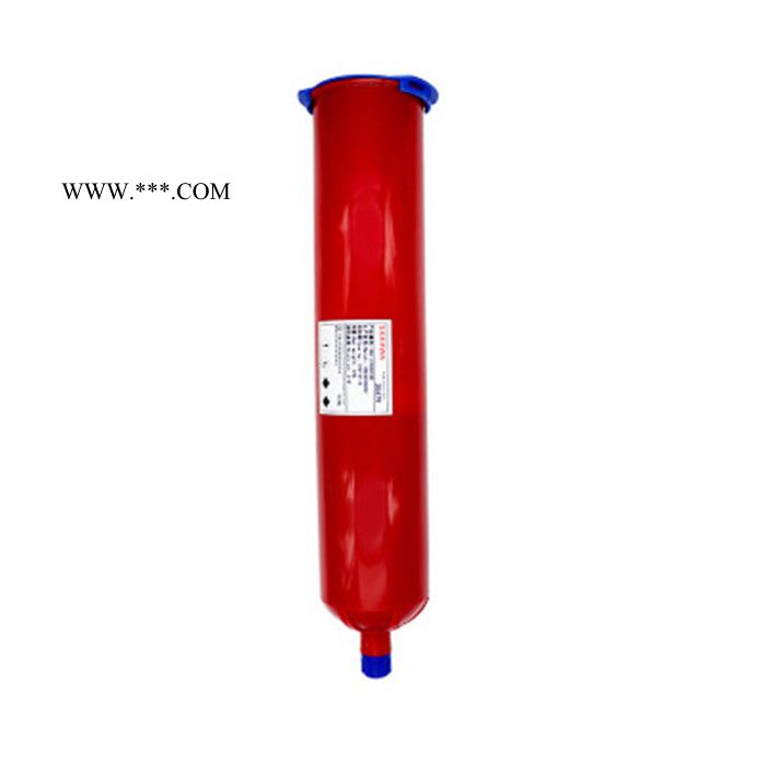 佐川工业材料 线路板真空镀膜保护蓝胶、可剥离UV蓝胶、UV固化保护胶、派瑞林临时保护可剥蓝色UV胶、防水胶图5