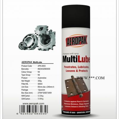 APKAPK-8303 除锈剂