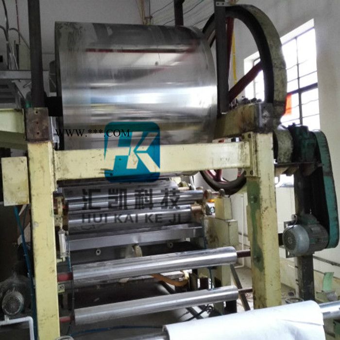 【深圳汇凯】真空镀膜扩散泵13kw电磁加热器HK-13KW图2