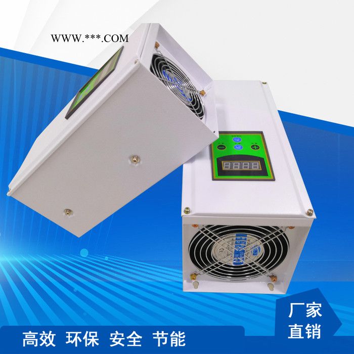 【深圳汇凯】真空镀膜扩散泵13kw电磁加热器HK-13KW图5