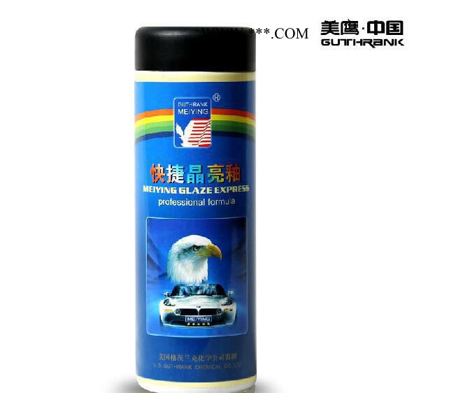 美鹰快捷晶亮釉 汽车镀膜剂 车漆美容保养用品 新车蜡封釉剂图2